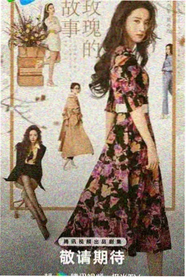 麻豆91精品-狂飙